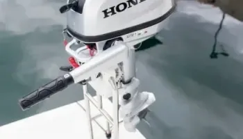 Outboard engine