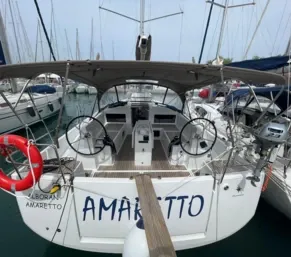 Alboran Amaretto (Radazul)