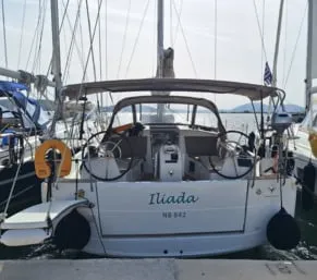 Iliada
