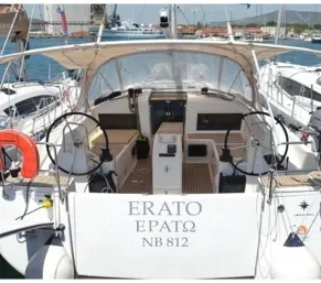 Erato
