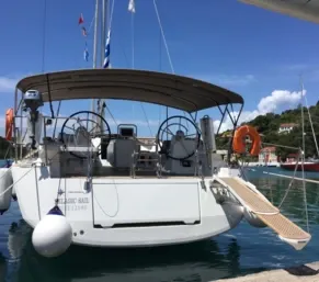 PELAGIC SAIL